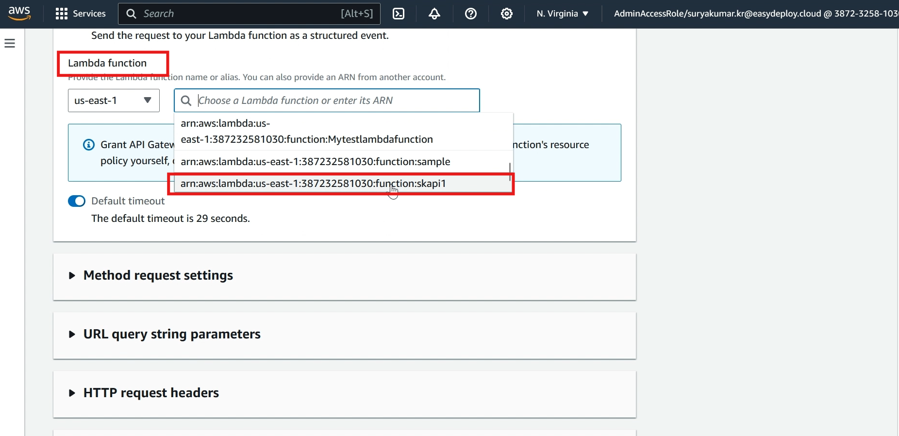 api gateway